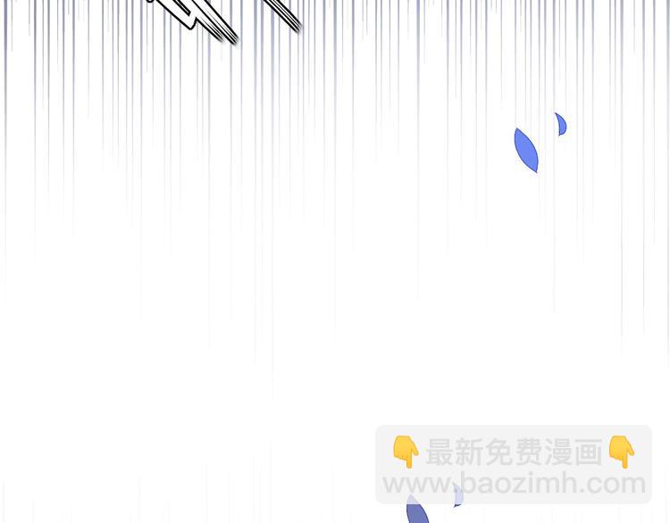 第128话 探宝正式开始！(1/3)-第130话