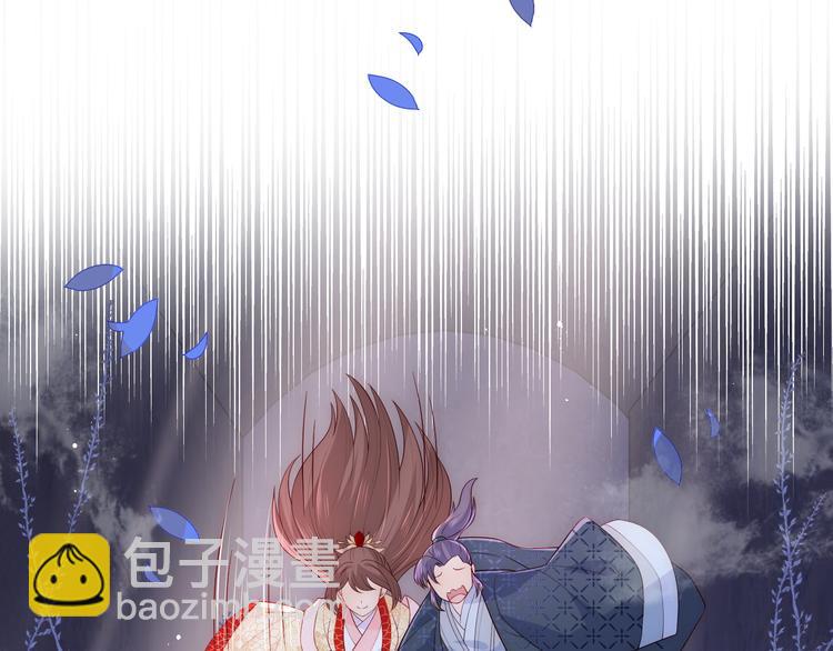 第128话 探宝正式开始！(1/3)-第130话