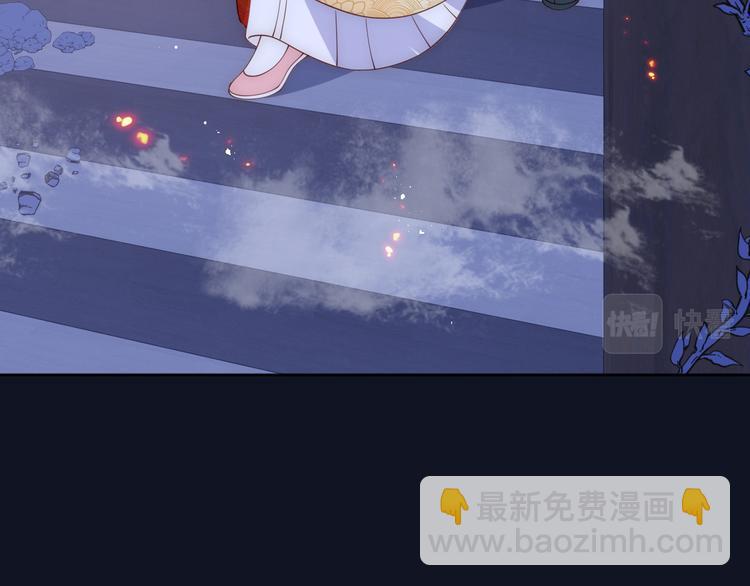 第128话 探宝正式开始！(1/3)-第130话