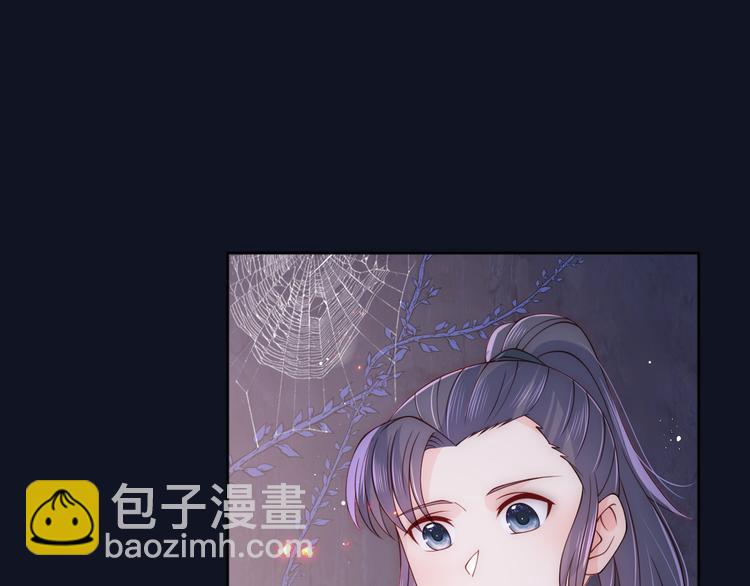 第128话 探宝正式开始！(1/3)-第130话