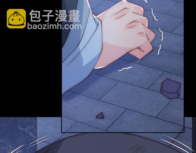 第130话 逃跑遇见&ldquo;女鬼&rdquo;？(1/3)-第132话