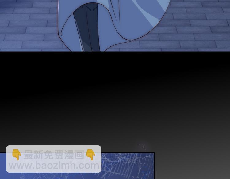 第130话 逃跑遇见&ldquo;女鬼&rdquo;？(1/3)-第132话