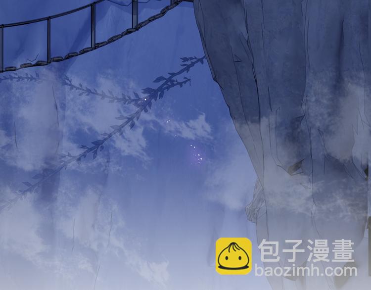 第130话 逃跑遇见&ldquo;女鬼&rdquo;？(1/3)-第132话