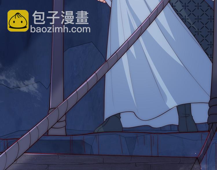 第130话 逃跑遇见&ldquo;女鬼&rdquo;？(1/3)-第132话