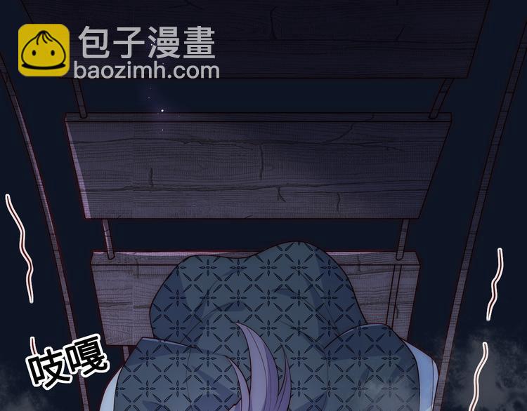 第130话 逃跑遇见&ldquo;女鬼&rdquo;？(1/3)-第132话
