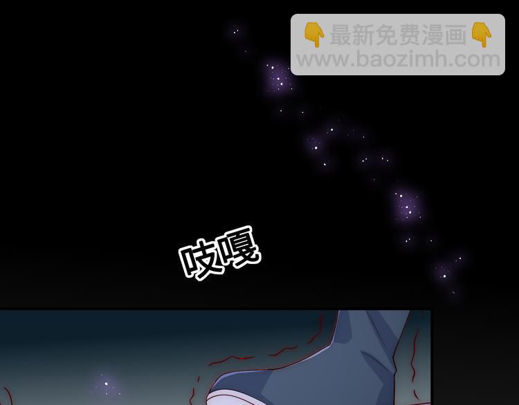 第130话 逃跑遇见&ldquo;女鬼&rdquo;？(1/3)-第132话