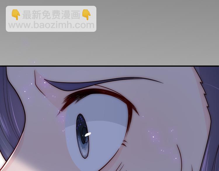 第130话 逃跑遇见&ldquo;女鬼&rdquo;？(1/3)-第132话