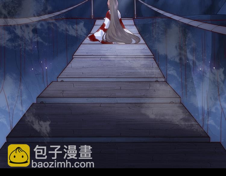 第130话 逃跑遇见&ldquo;女鬼&rdquo;？(1/3)-第132话