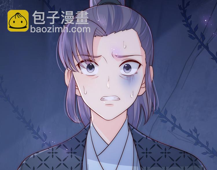 第130话 逃跑遇见&ldquo;女鬼&rdquo;？(1/3)-第132话
