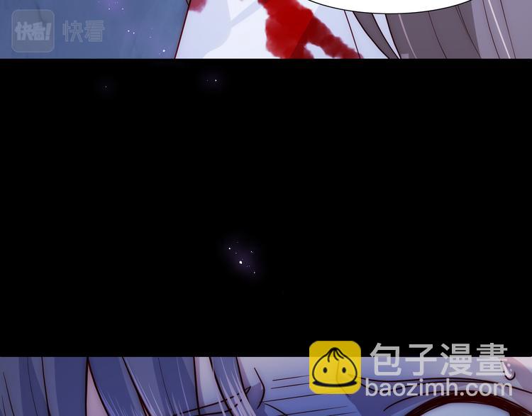 第130话 逃跑遇见&ldquo;女鬼&rdquo;？(1/3)-第132话