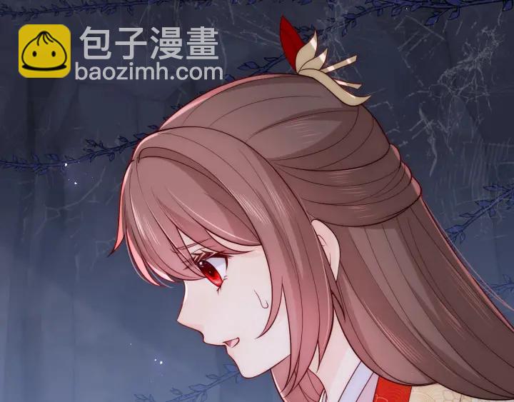 第132话 墨临渊来了(1/2)-第134话