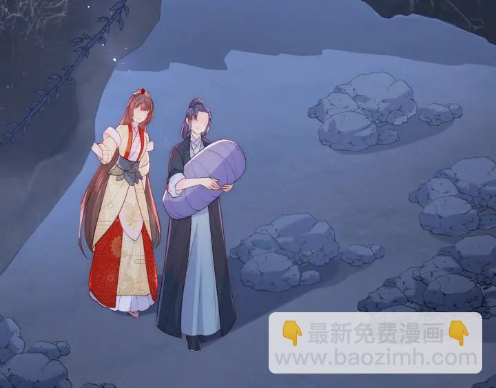 第132话 墨临渊来了(1/2)-第134话