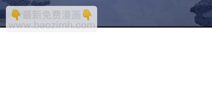 第132话 墨临渊来了(1/2)-第134话