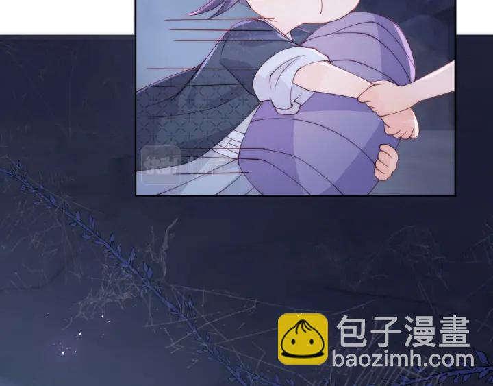 第132话 墨临渊来了(1/2)-第134话