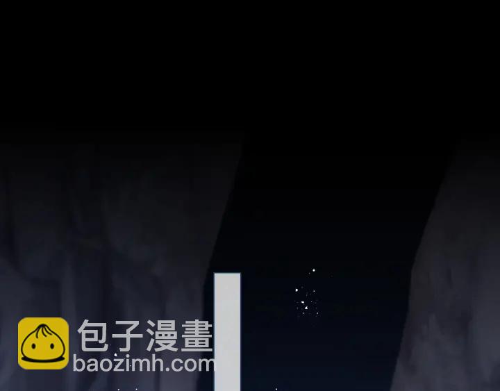 第132话 墨临渊来了(1/2)-第134话