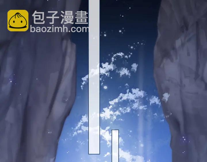 第132话 墨临渊来了(1/2)-第134话
