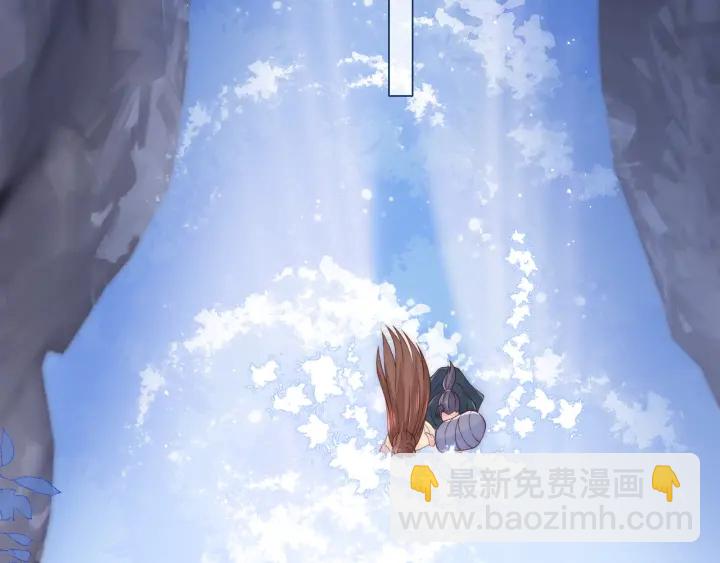 第132话 墨临渊来了(1/2)-第134话