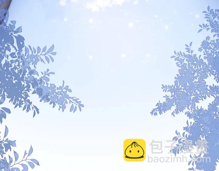 第132话 墨临渊来了(1/2)-第134话