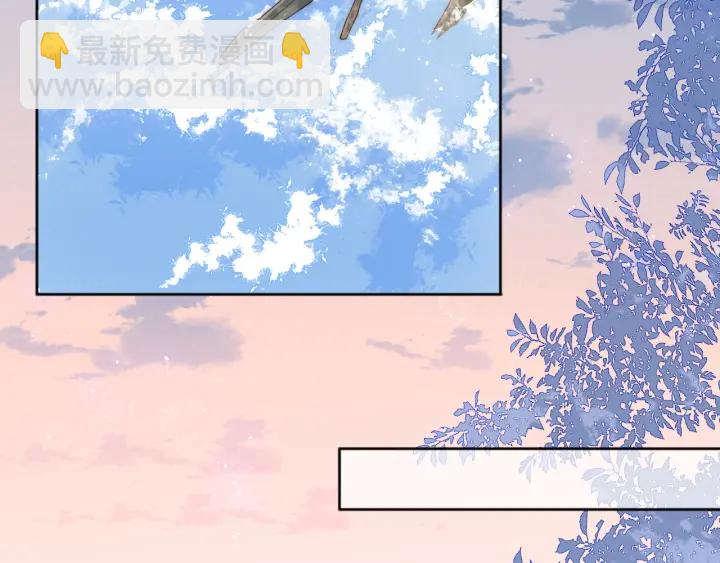 第132话 墨临渊来了(1/2)-第134话