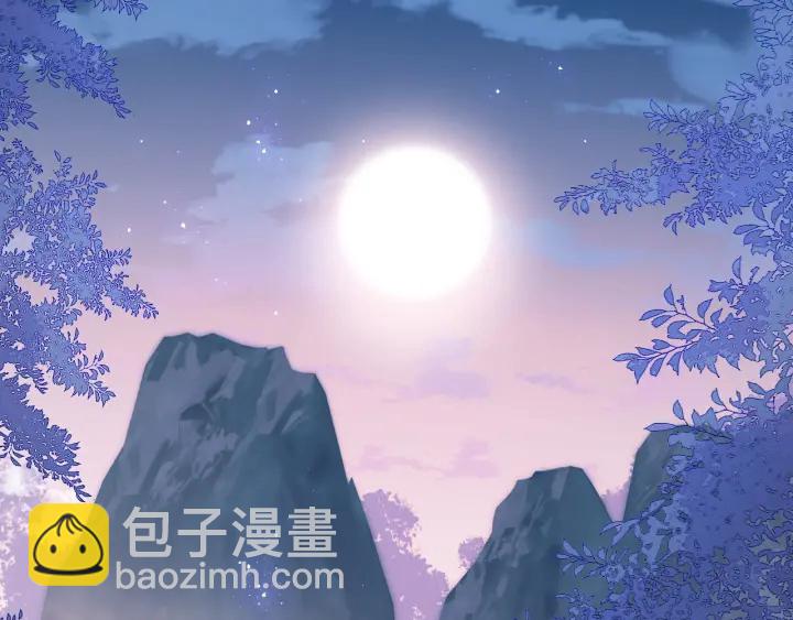 第132话 墨临渊来了(1/2)-第134话