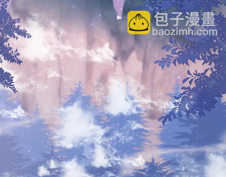 第132话 墨临渊来了(1/2)-第134话