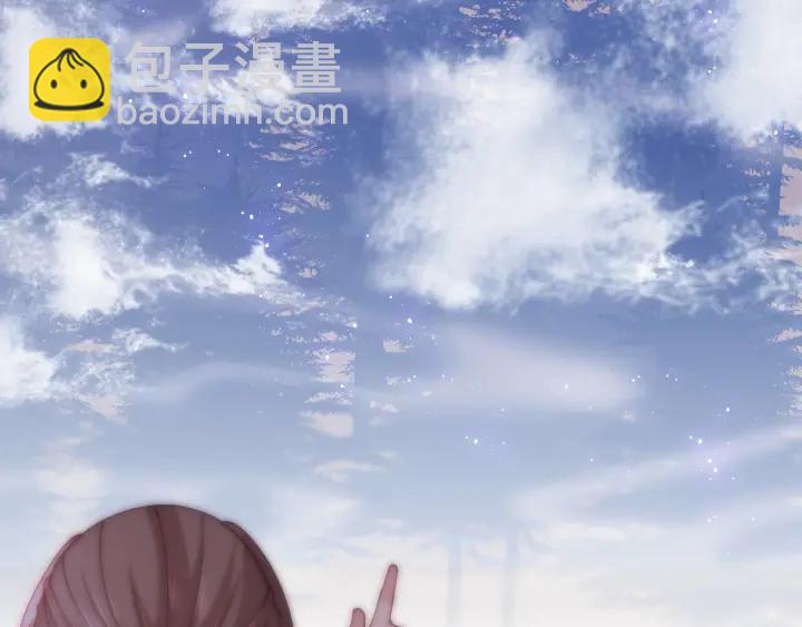 第132话 墨临渊来了(1/2)-第134话