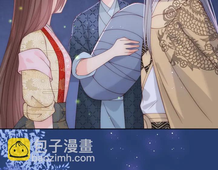 第134话 没忍住的墨临渊(1/3)-第136话