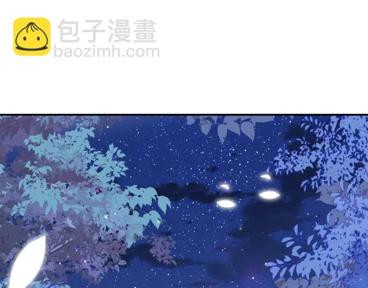 第134话 没忍住的墨临渊(1/3)-第136话