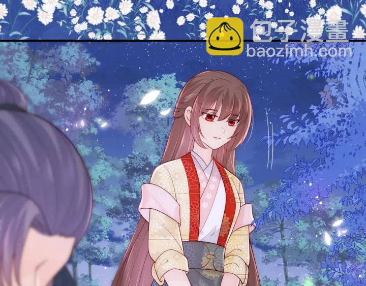第134话 没忍住的墨临渊(1/3)-第136话