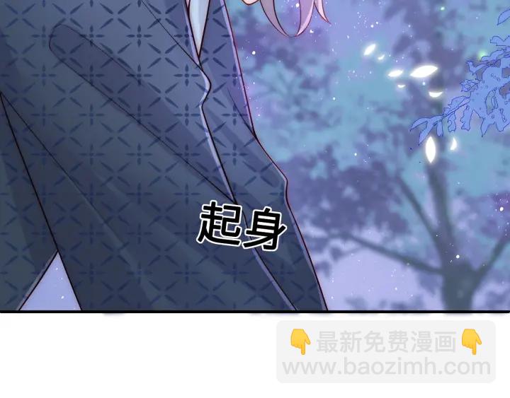 第134话 没忍住的墨临渊(1/3)-第136话