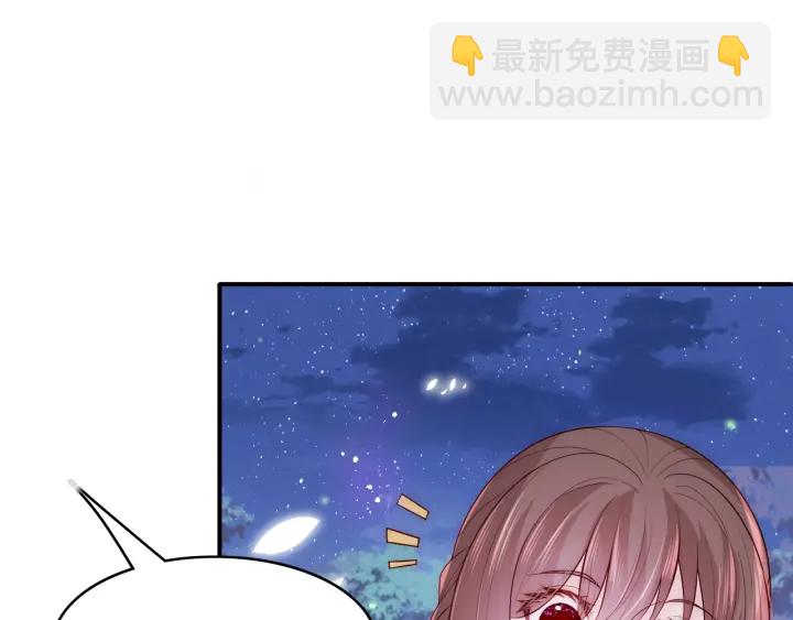 第134话 没忍住的墨临渊(1/3)-第136话