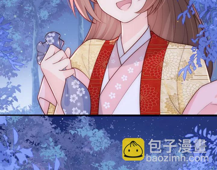 第134话 没忍住的墨临渊(1/3)-第136话