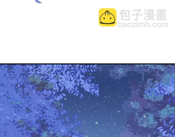 第134话 没忍住的墨临渊(1/3)-第136话