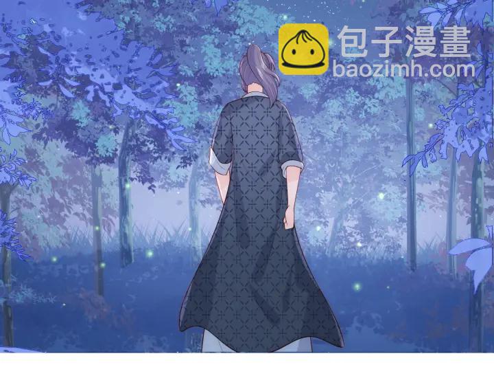 第134话 没忍住的墨临渊(1/3)-第136话