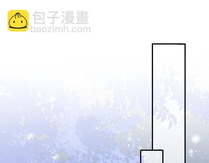 第134话 没忍住的墨临渊(1/3)-第136话