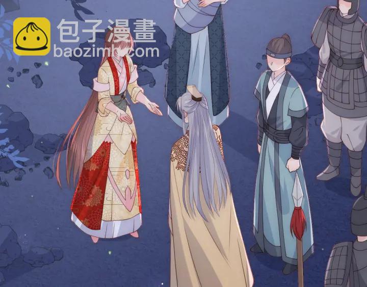 第134话 没忍住的墨临渊(1/3)-第136话