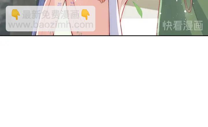 第14话 将他送走(1/3)-第16话