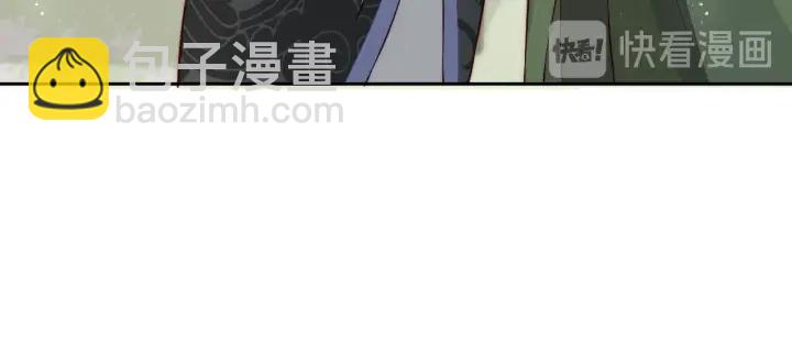 第14话 将他送走(1/3)-第16话