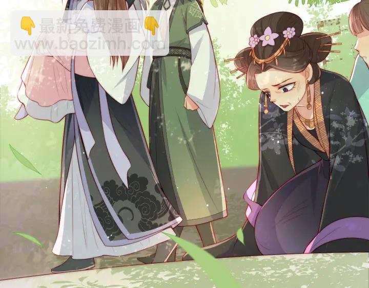 第14话 将他送走(1/3)-第16话