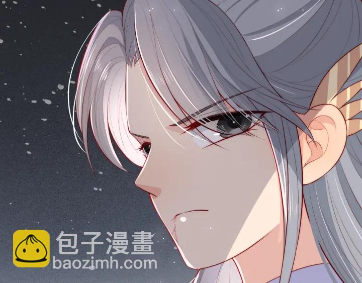 第14话 将他送走(1/3)-第16话