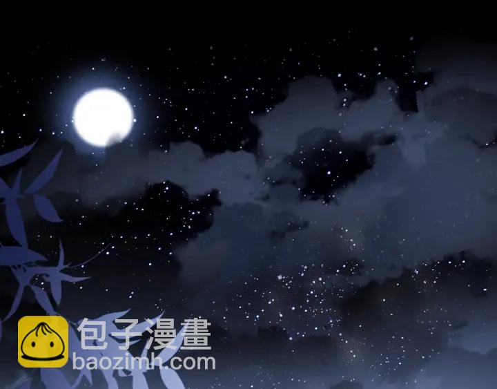 第14话 将他送走(1/3)-第16话