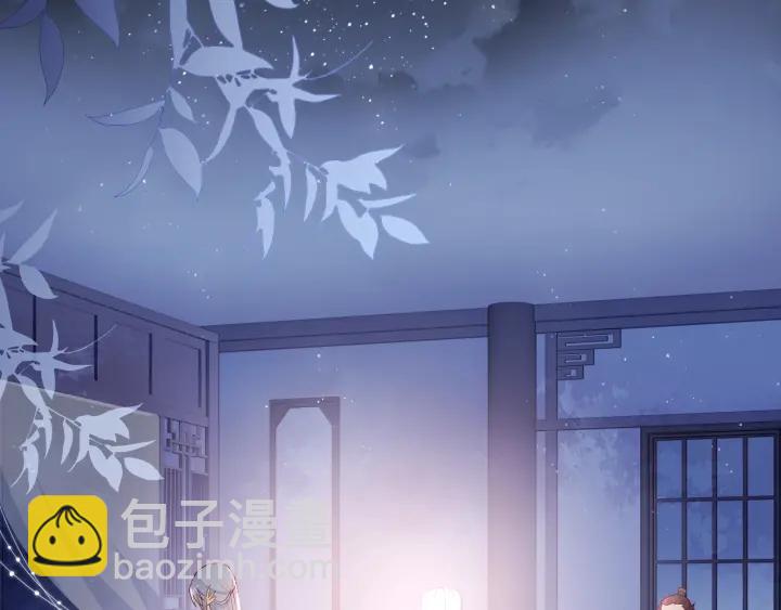 第14话 将他送走(1/3)-第16话