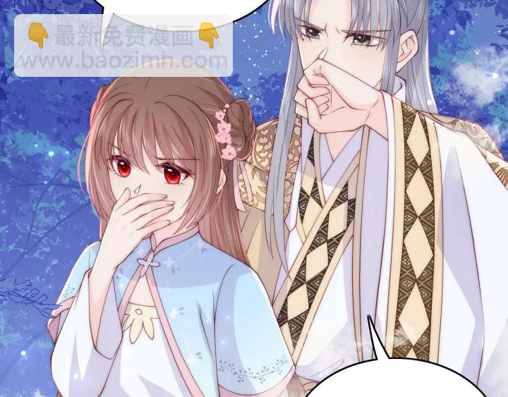 第136话 夜小狼出现(1/3)-第138话