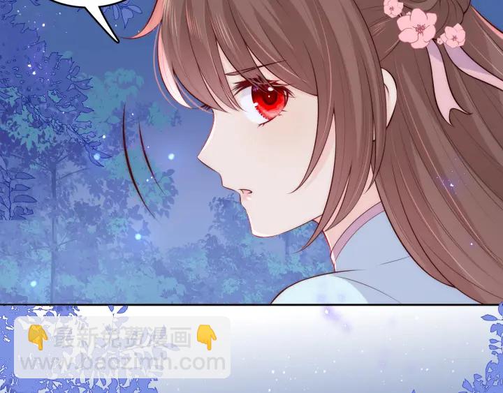 第136话 夜小狼出现(1/3)-第138话