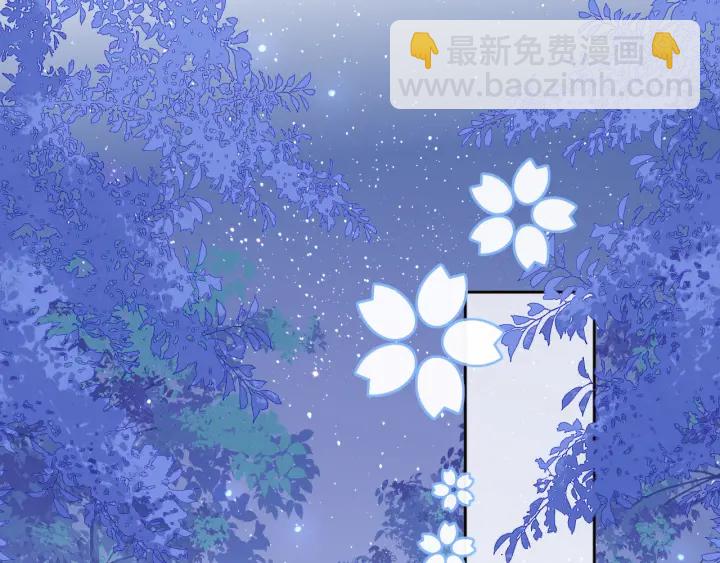 第136话 夜小狼出现(1/3)-第138话