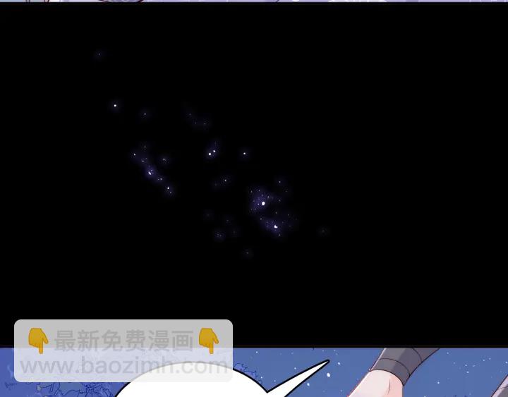 第136话 夜小狼出现(1/3)-第138话