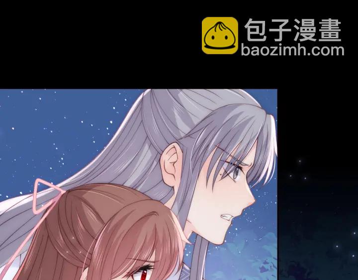 第136话 夜小狼出现(1/3)-第138话