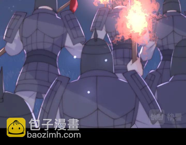 第136话 夜小狼出现(1/3)-第138话