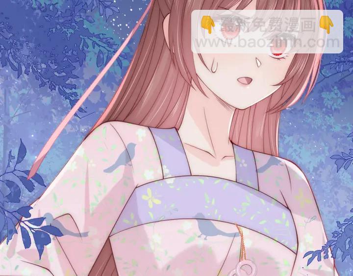 第136话 夜小狼出现(1/3)-第138话