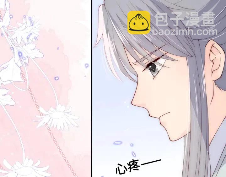 第138话 发现宝藏！(1/3)-第140话